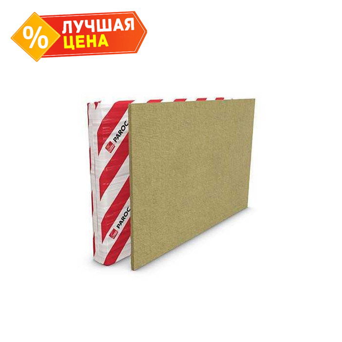 Плита Paroc SSB 1 30х600х1200